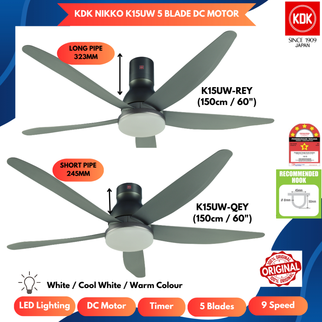 KDK NIKKO K15UW-REY / K15UW-QEY KIPAS SILING 5 BLADE CEILING FAN WITH ...