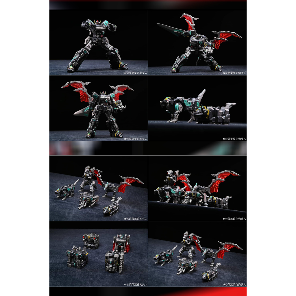 Lucky Cat Micro Cosmos MC-03 Beast Lord / MC-03B Beast Lord