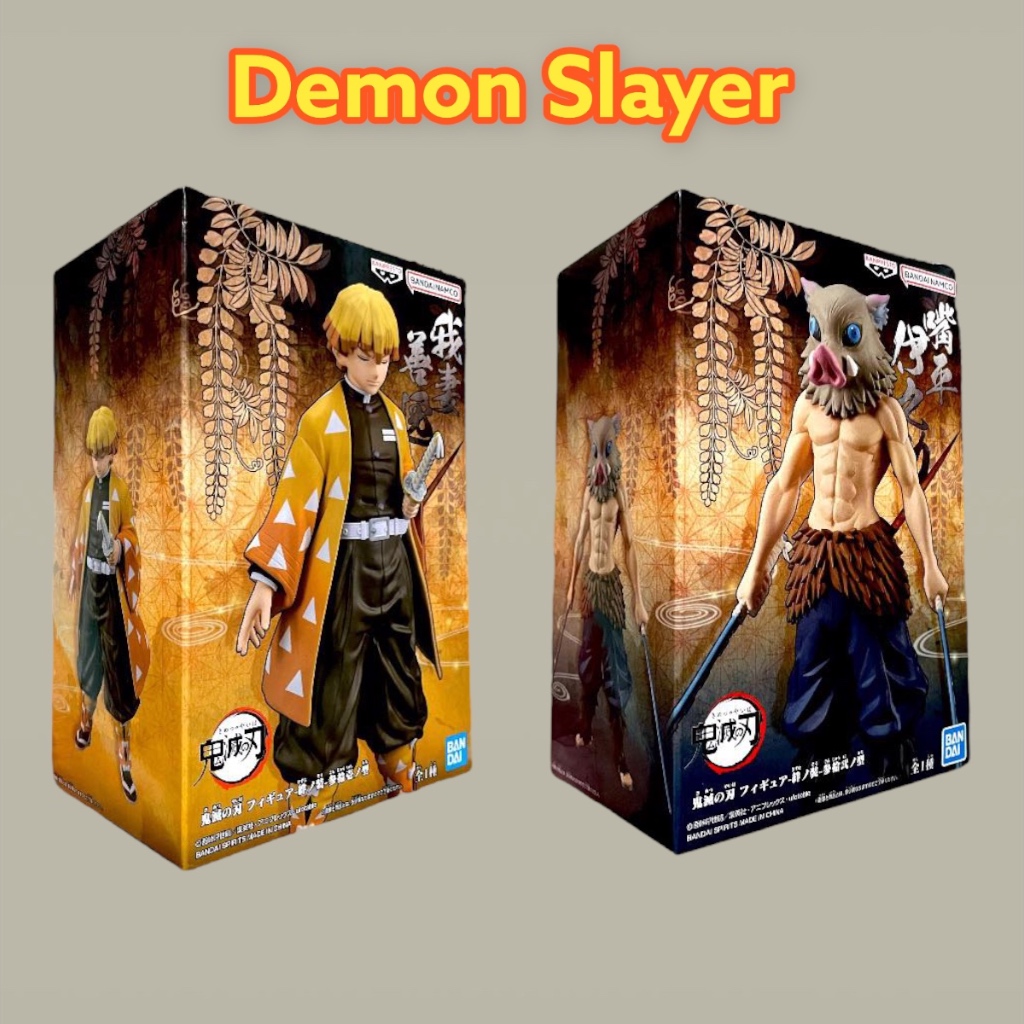 Demon Slayer Zenitsu & Inosuke DxF Action Figure | Shopee Malaysia
