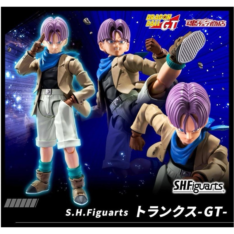 shf dragonball GT TRUNKS | Shopee Malaysia