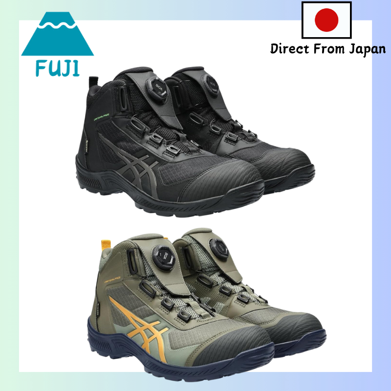 ASICS Working Winjob CP604 G-TX Safety Shoes - Various Colors and