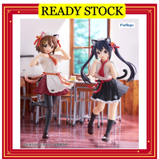 100% ORI 🇯🇵】【HIRASAWA YUI】 【NAKANO AZUSA】FURYU K-ON! TRIO