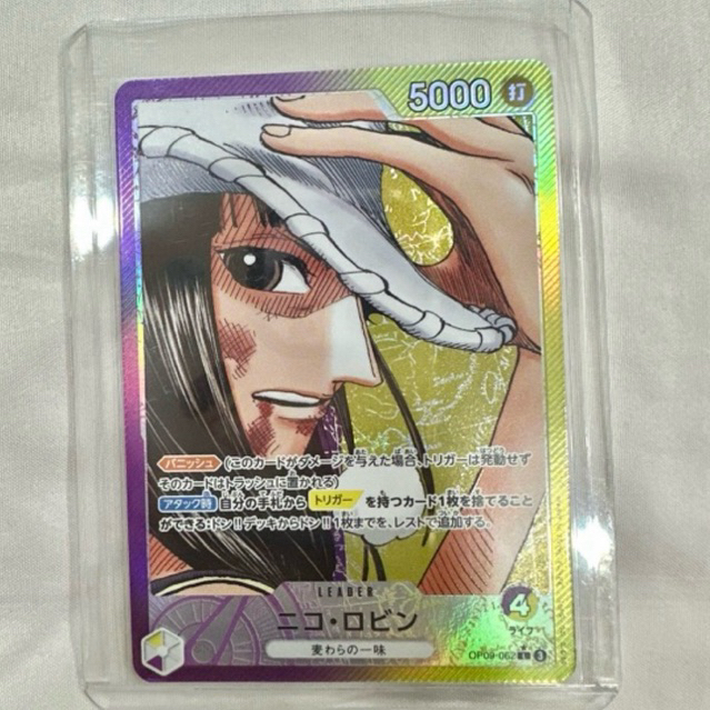 Leader Robin One Piece Card | Shopee Malaysia