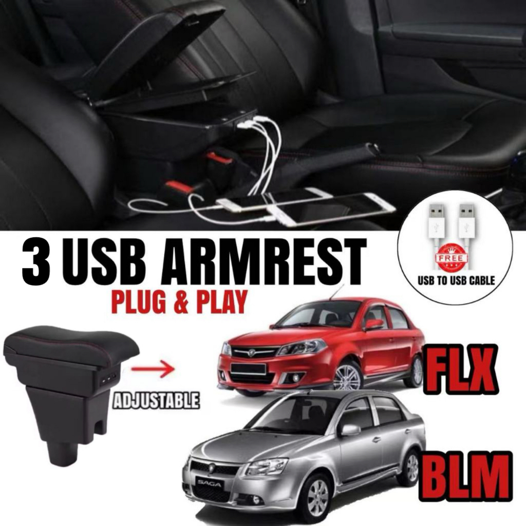 PROTON SAGA BLM / FLX Armrest 3USB Port Adjustable 2layer Console Box ...