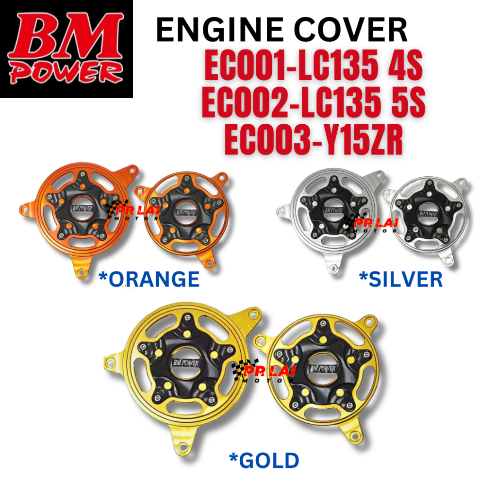BM POWER LC135 4S LC 5S Y15ZR Engine Cover V1 VERSION 1 Y15 ENJIN CAP ...