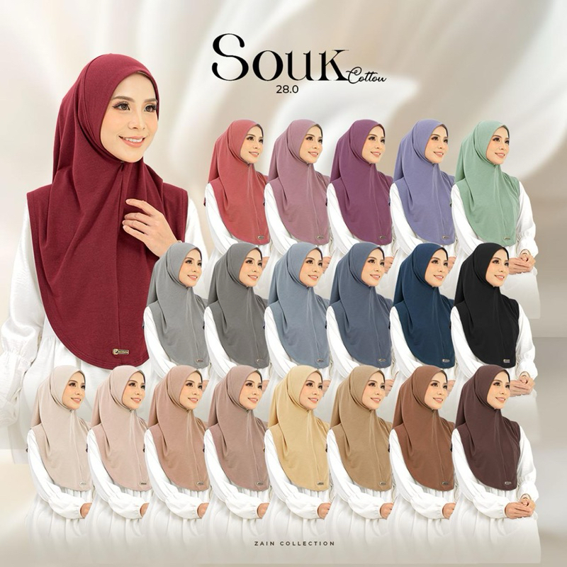 TUDUNG SARUNG COTTON PREMIUM S/M/L/XL BY ZAIN COLLECTION | Shopee Malaysia