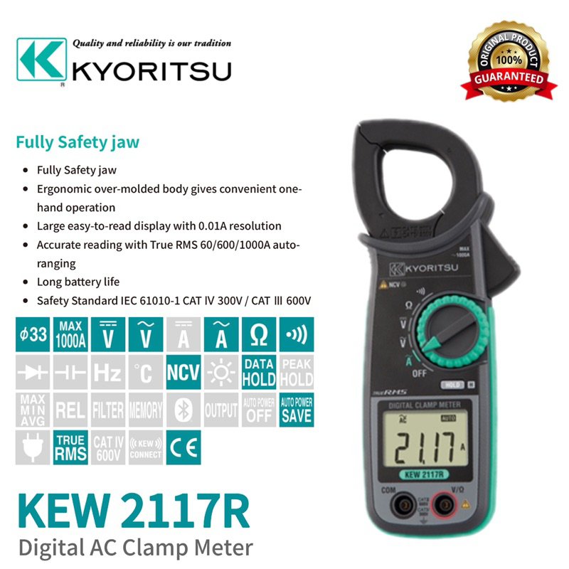  Kyoritsu KEW 2117R Digital AC Clamp Meter 