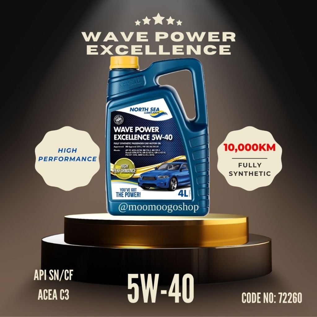 NORTH SEA WAVE POWER EXCELLENCE 5W-40 5W40 FULLY SYNTHETIC ENGINE OIL 4 ...