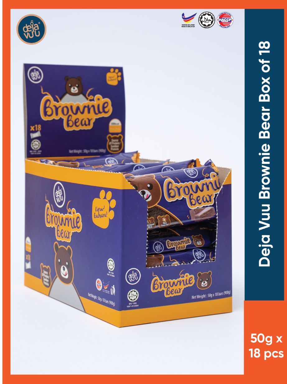 DejaVuu Brownie Bear 1 Box (50g x 18pcs) Brownies Chocolate Jamuan Raya ...