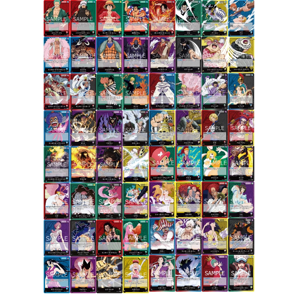 One Piece Card Game / Leader Board OP01/OP02 /OP03/ OP04/ OP05/ OP06/ OP07/  OP08/ OP09 /OP10/ EB01/PRB01 | Shopee Malaysia