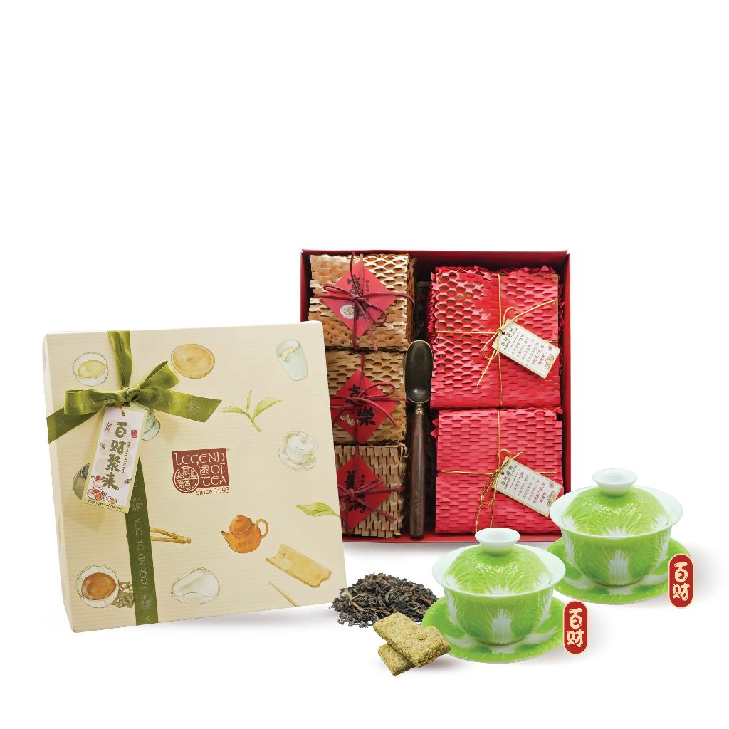 Legend Of Tea® Gift Set | Fortune Abounds | Shopee Malaysia