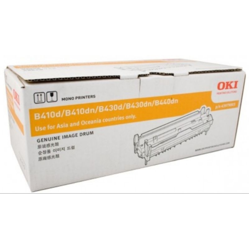 Original Genuine OKI B410 B430 B440 Drum (43979003) | Shopee Malaysia