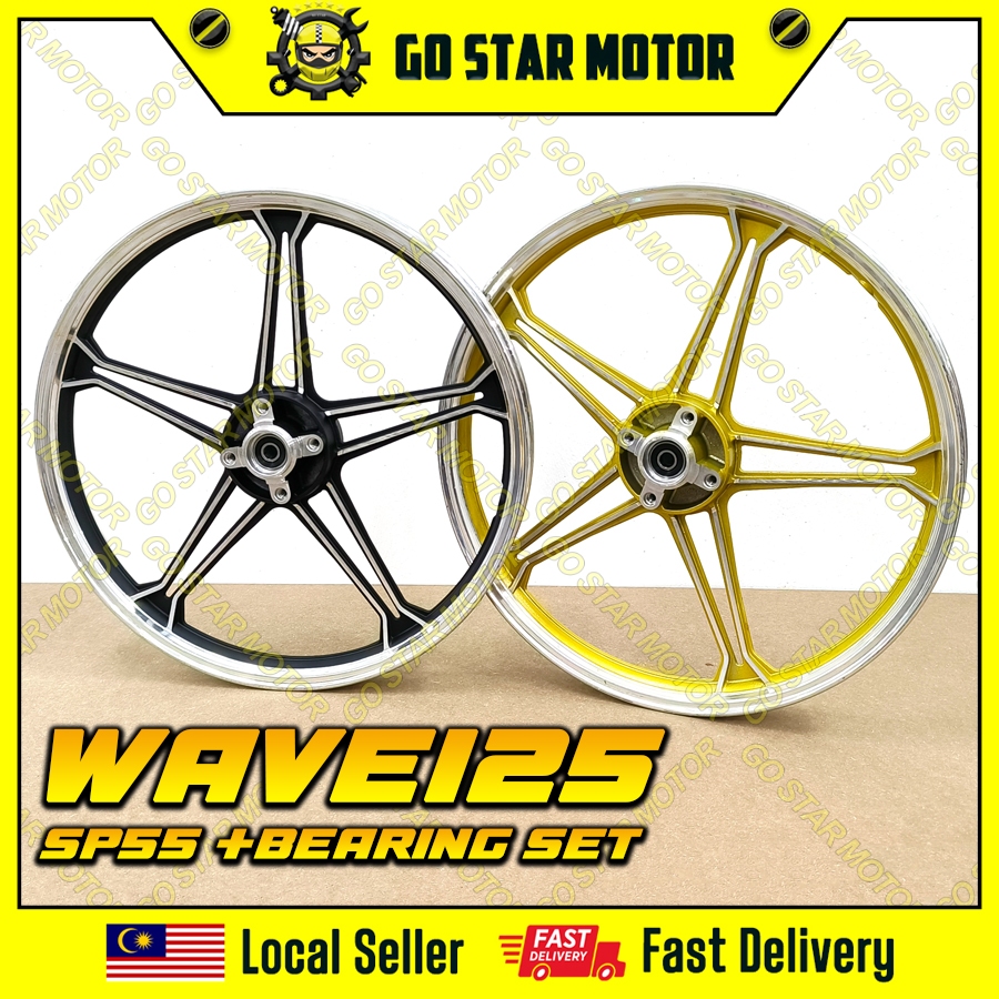 WAVE125 WAVE125S WAVE125X WAVE100R (Disc) Sport Rim 5 Leg Spoke 5 Kaki ...