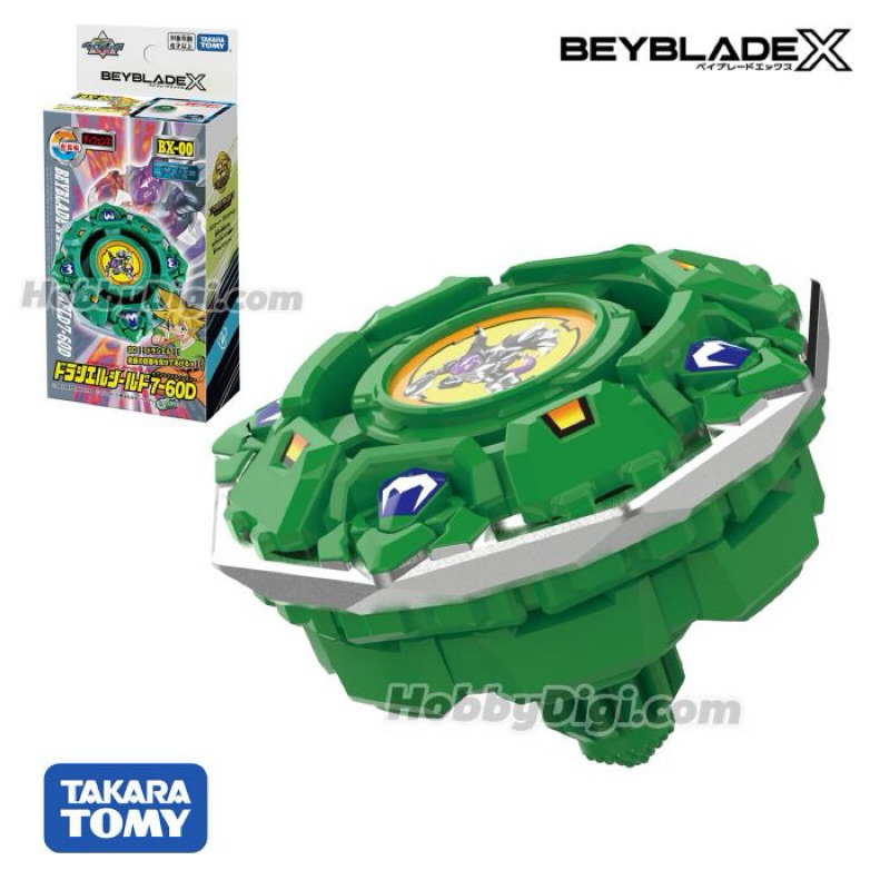 Tomy Beyblade 7 60 Ratchet BXG-11BX - 00 Draciel Shield 7-60D