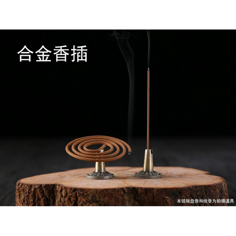仿古莲花香插 合金香插 盘香插 线香插 供佛 礼佛 佛品 佛具 摆件 Traditional Lotus Alloy Incense ...