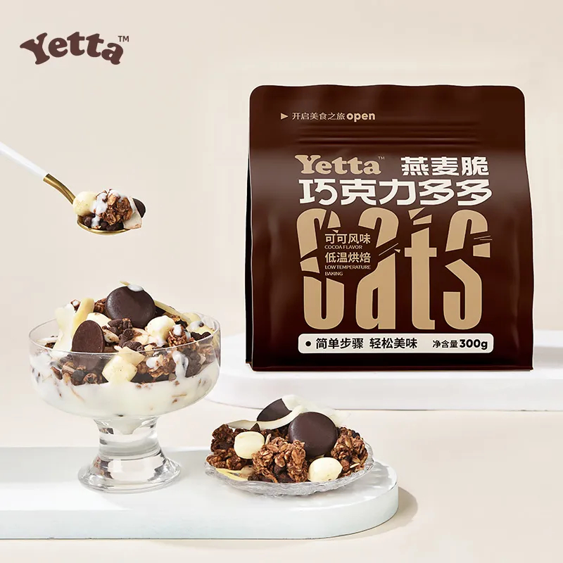 Yetta Chocolate Oatmeal Crunchy Meal replacement yogurt freeze-dried ...