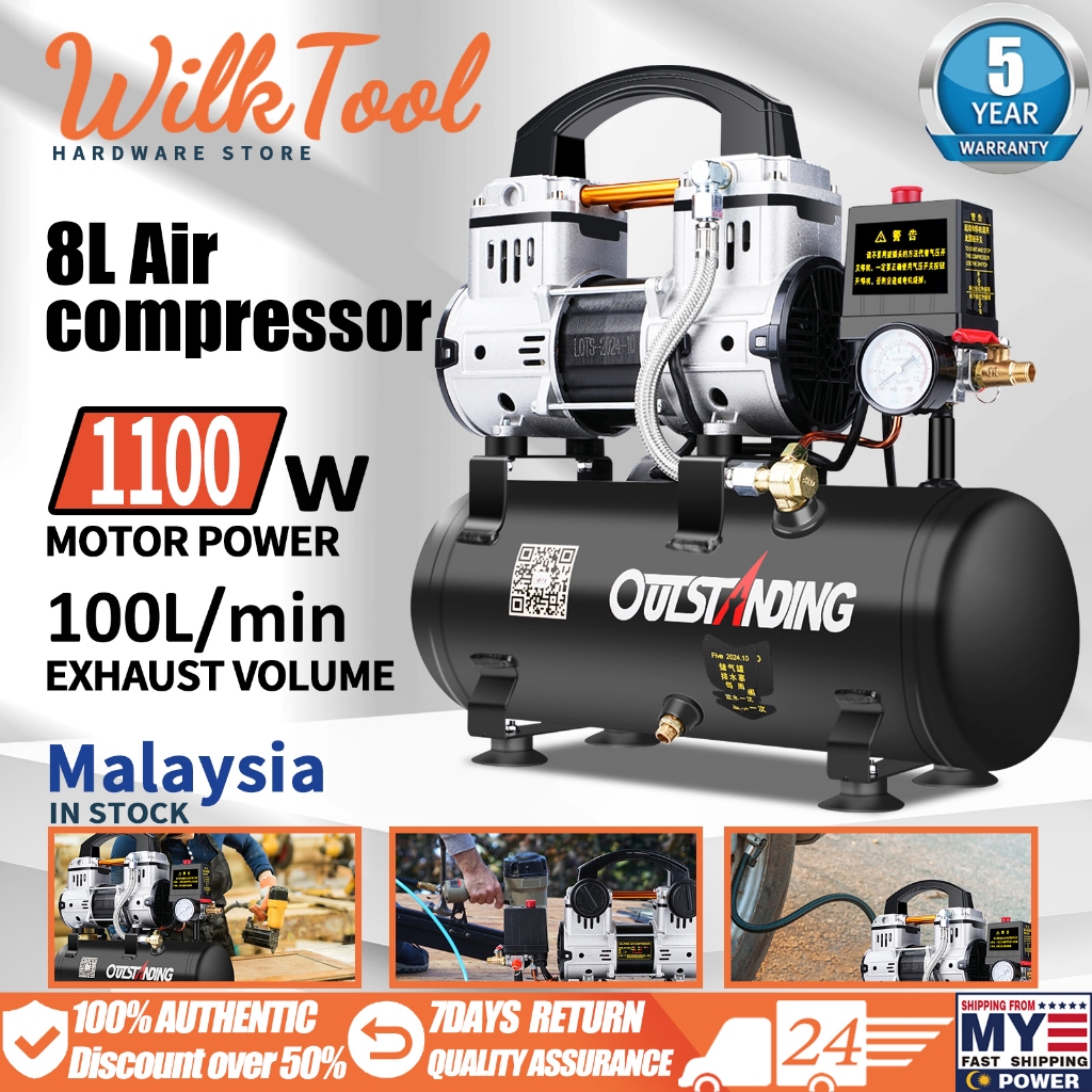 WilkTool Air Compressor Industrial Silent Oil-free Air Compressor Air ...