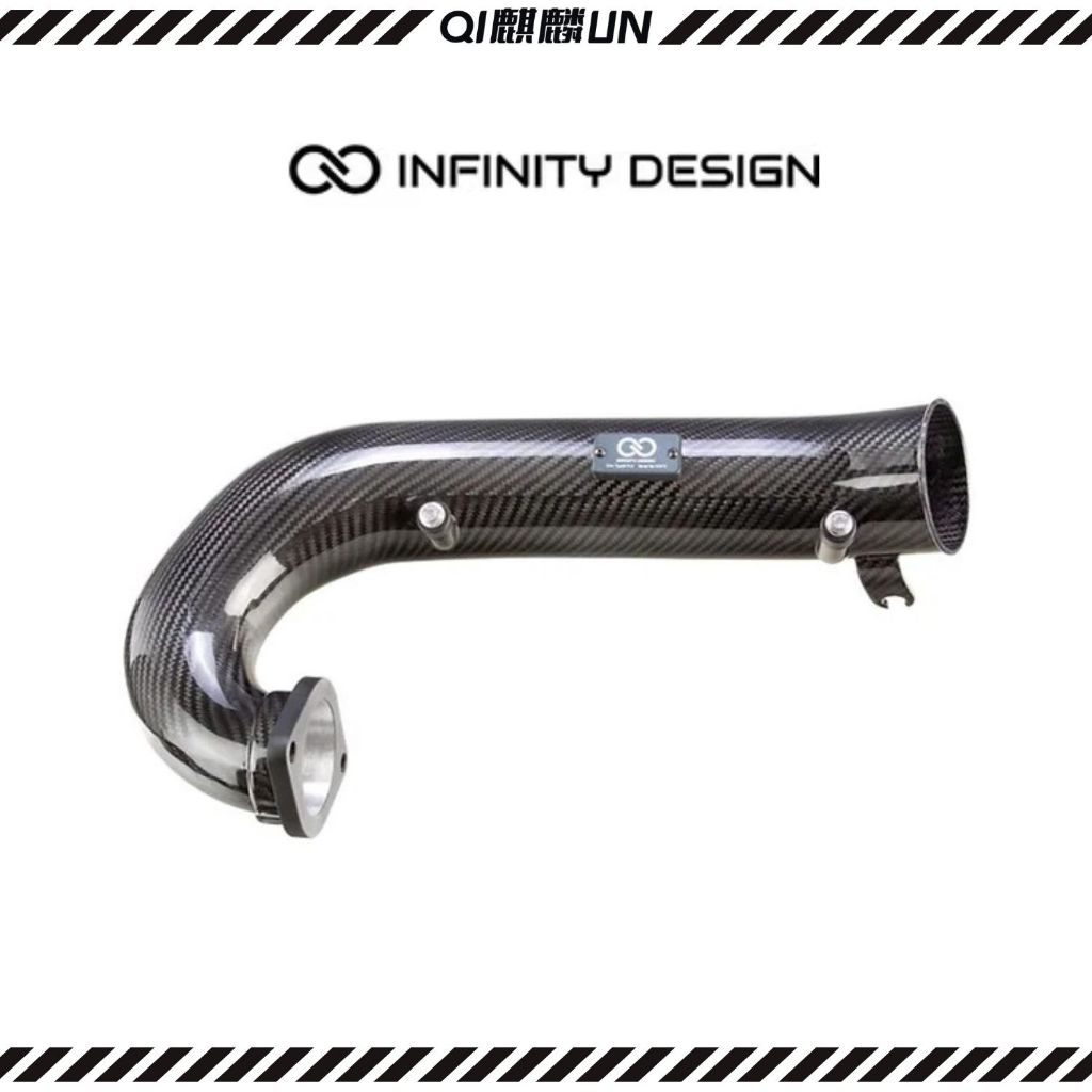 Honda Civic Type R FL5 2022+ - Infinity Design Carbon Turbo Inlet Pipe ...