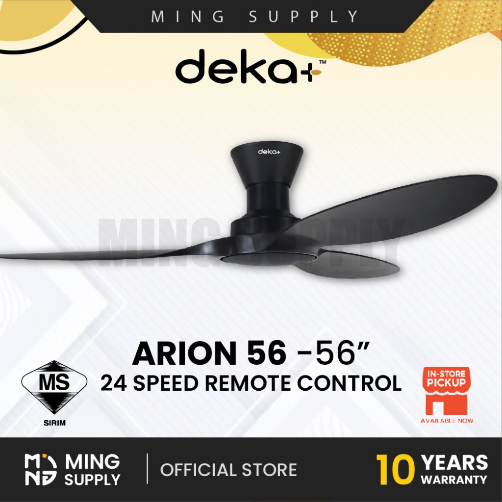 (Sirim) DEKA+ Ceiling Fan ARION 56