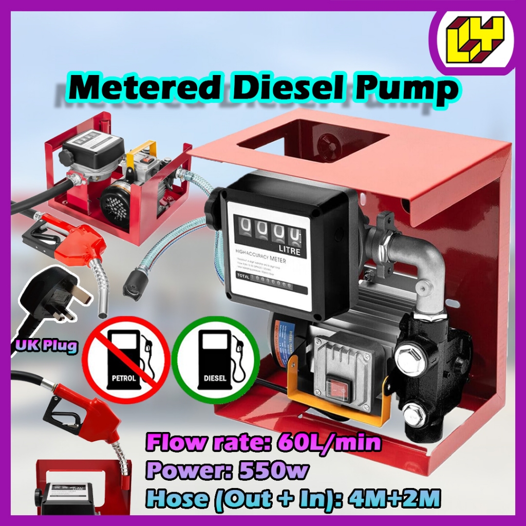 60L/min Diesel Pump with Meter Self-Priming Diesel Fuel Electric Oil ...