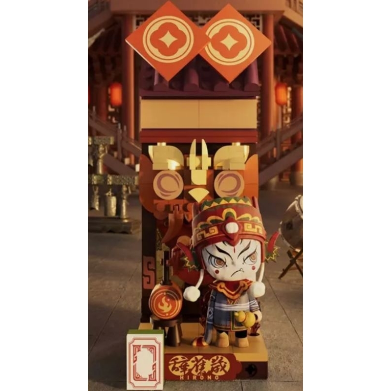 Popmart Snake New Year Block Figures Labubu Molly Hirono Kubo Dimoo ...