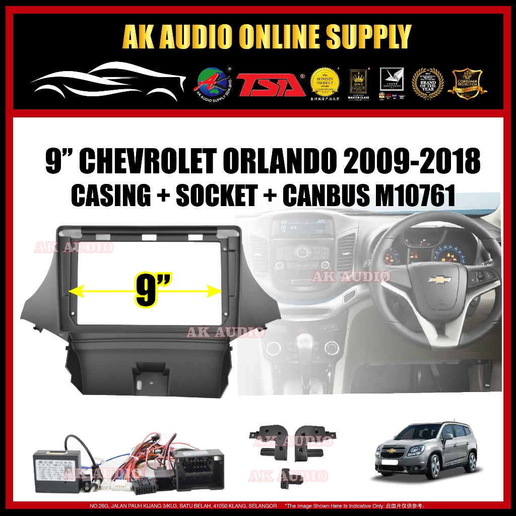Chevrolet Orlando 2009 -2018 Android 9