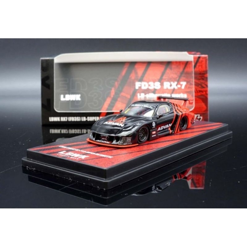 Inno Models 1:64 LBWK RX7 FD3S LB-Super Silhouette (New & Sealed ...