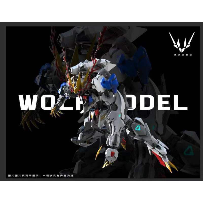Pre-Order 】WOLF Technology MG 1/100 Gundam Barbatos Lupus Rex