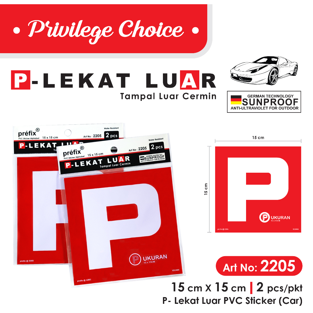 P Sticker Lekat Luar / P Tampal Luar Cermin / Pelekat p / P Car / P ...