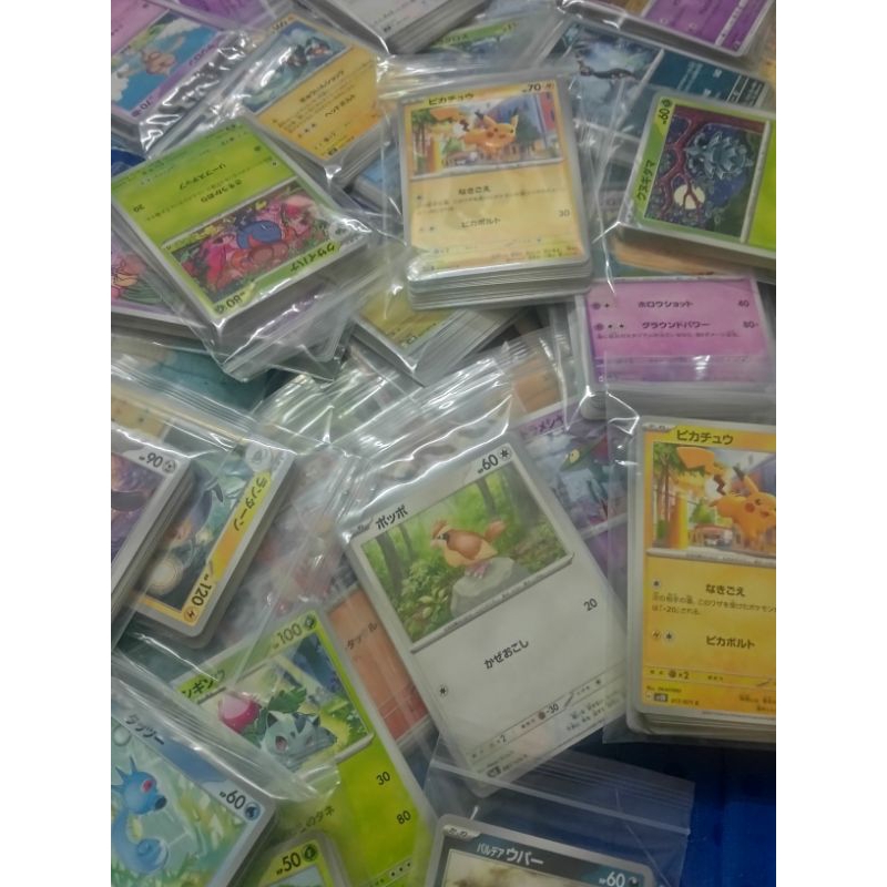 Pokemon TCG Original Common Card in Bulk 50 pcs random RM2.50 | Shopee ...