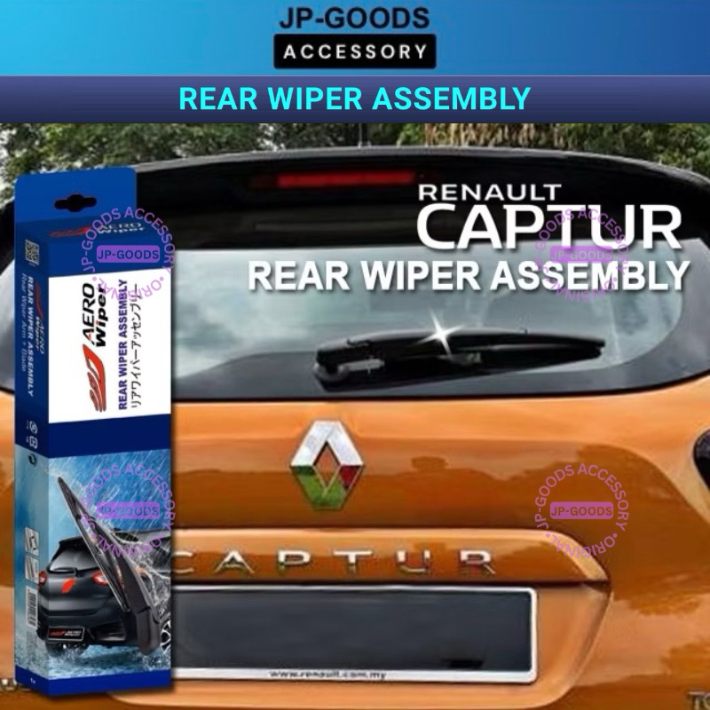 Renault Captur AERO Rear Wiper Windscreen OEM Grade Wiper Arm Blade ...