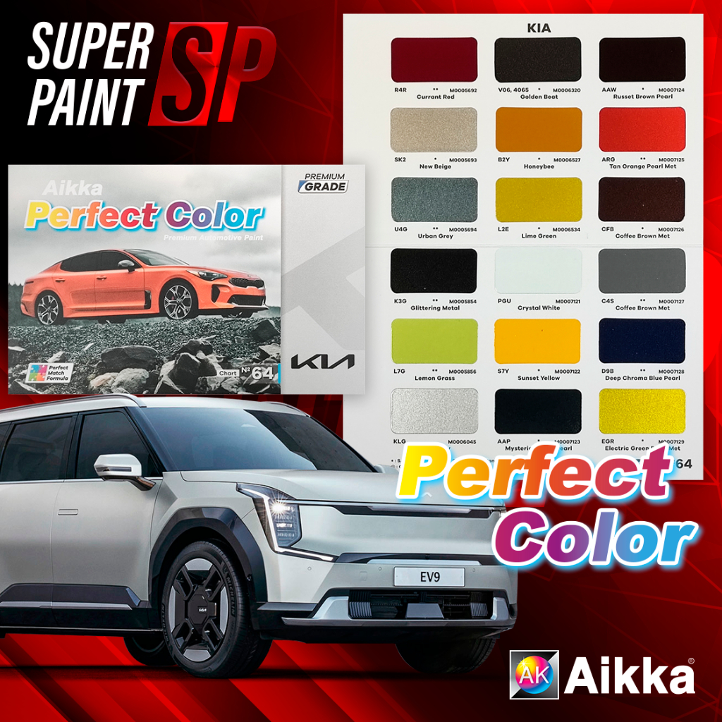 Aikka Perfect Color Chart No64 KIA Original 2K Car Paint Touch Up Paint ...