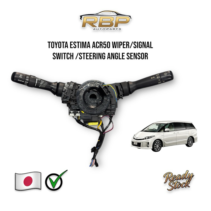 Toyota Estima ACR50 Wiper/Signal Switch/Steering Angle sensor | Shopee ...