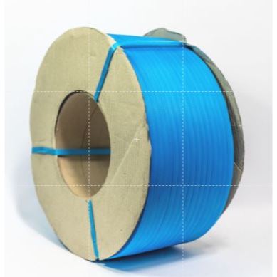 PP Packing Belt Machine / PP Strapping Band / Tali Packing Mesin / 打包机 ...