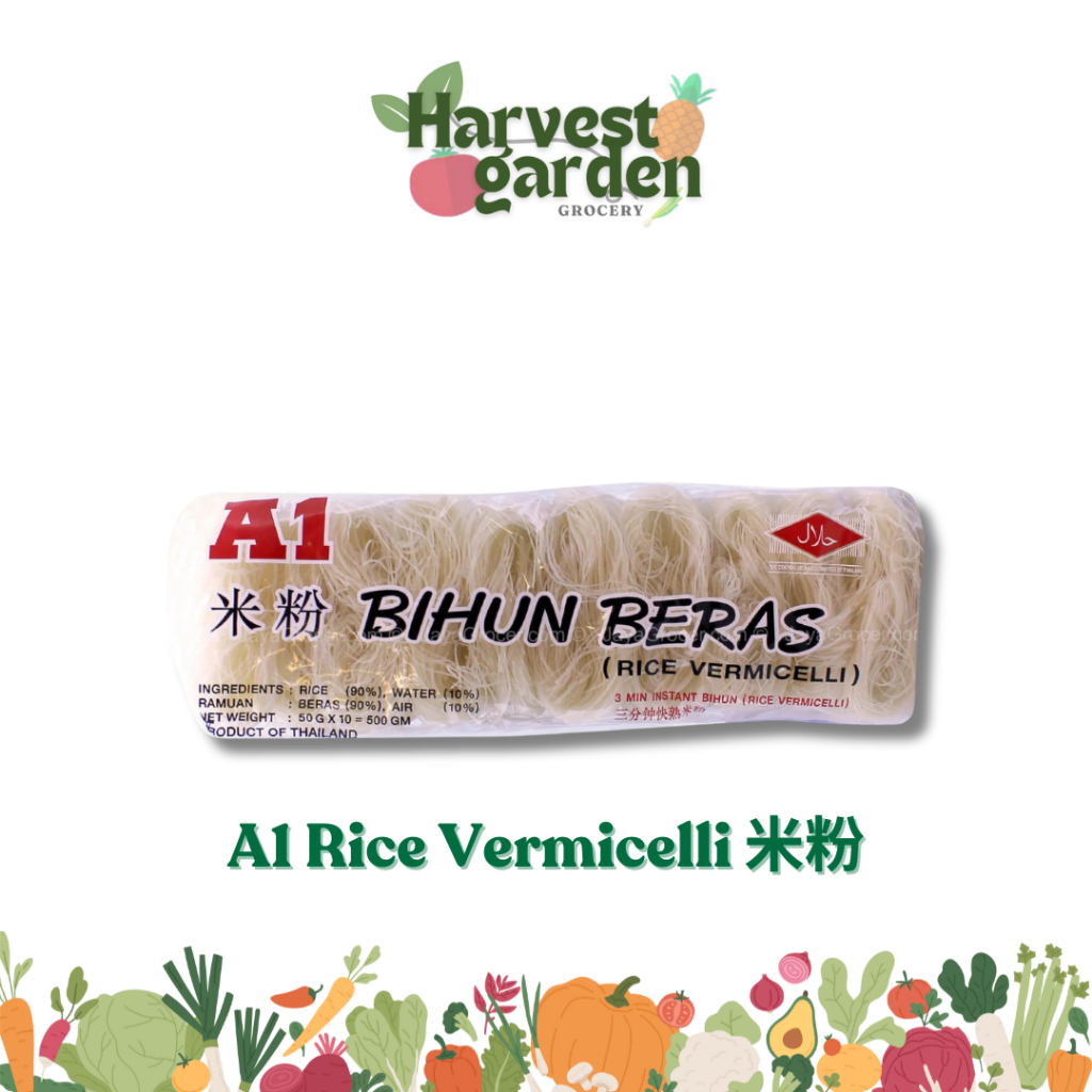 A1 Rice Vermicelli | A1 Bihun 米粉 | Shopee Malaysia