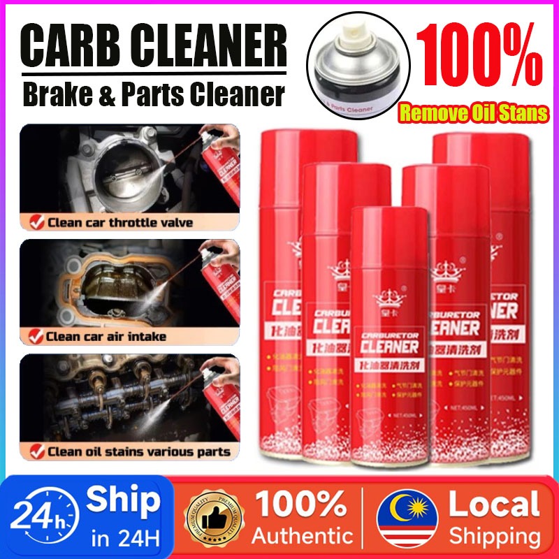 【100% Original】450ml High Quality Car & Motorcycle Motosikal Throttle ...