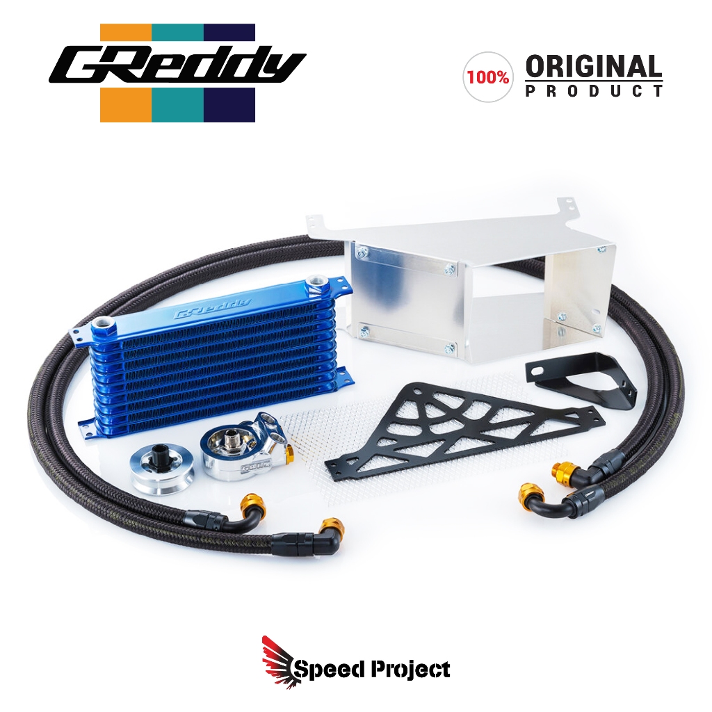 GReddy Oil Catch Tank 2022-2024 BRZ / 2024-2024 GR86