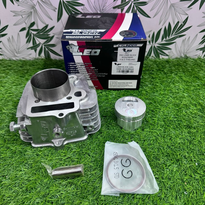 NEW (LEO RACING) BLOCK EX5 DREAM EX5 CLASS 1 53MM 56MM PAKAI TENSIONER ...