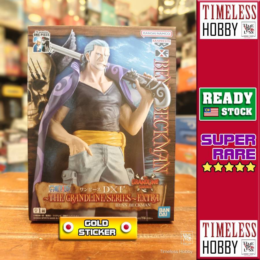 DXF Ben Benn Beckman Figure One Piece The Grandline Men Vol