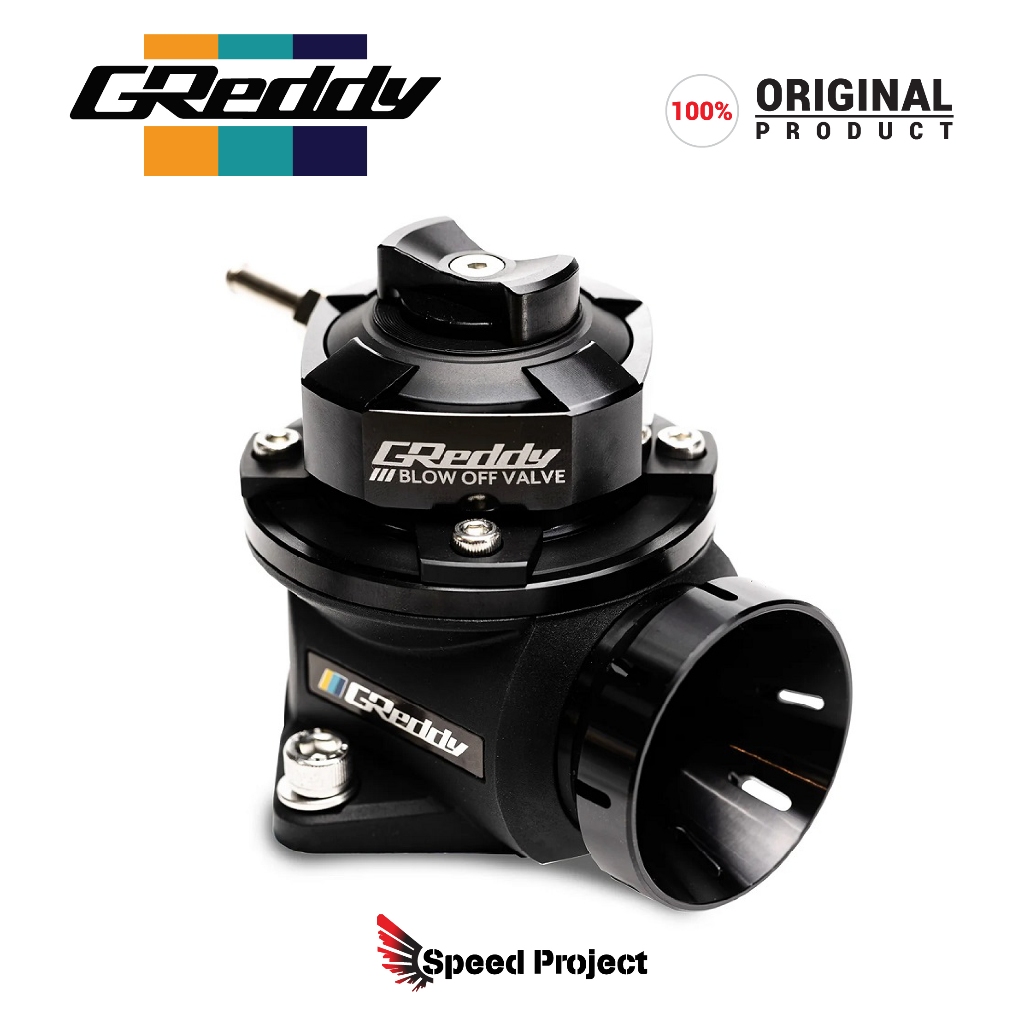 GReddy BOV Blow Off Valve Type FV2 Adapter Kit (Universal Type ...