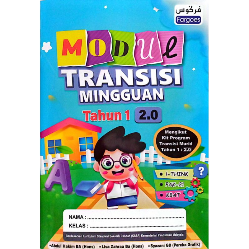 Fargoes : modul transisi mingguan tahun 1 (2•0) 2025 | Shopee Malaysia