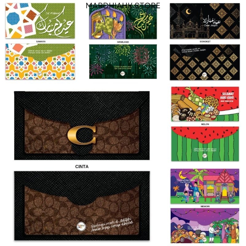 [10 Pcs] Part 1 Sampul Raya 2025 Songket Klasik Kampung Elegan | Shopee ...