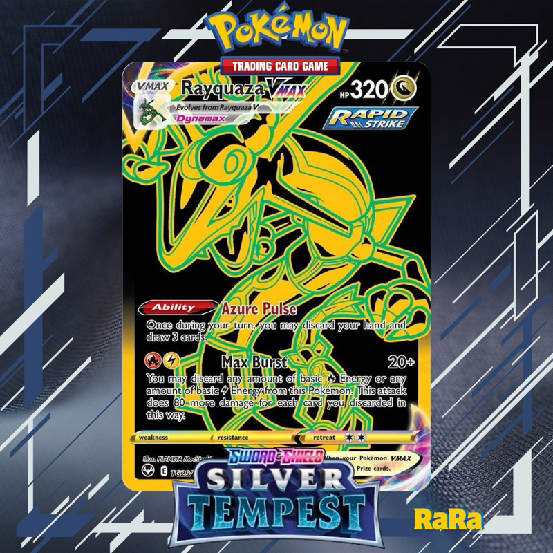 pokemon tcg silver tempest tg29 tg30 rayquaza vmax card Amazon.com: Rayquaza Vmax - TG29/TG30- Silver Tempest - Trainer Gallery  Pokemon Black & Gold main image 1