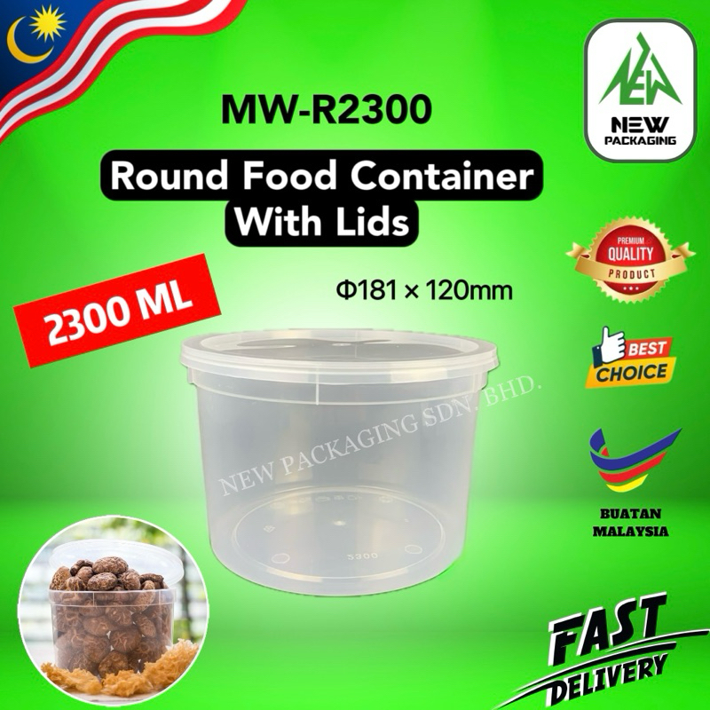 MW-R2300 Round Plastic Food Container with Lids 2300ML [5/25 Sets ...