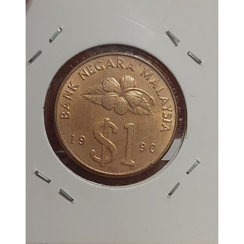 1990 bunga raya series Keris 1 ringgit rm1 #6001 | Shopee Malaysia