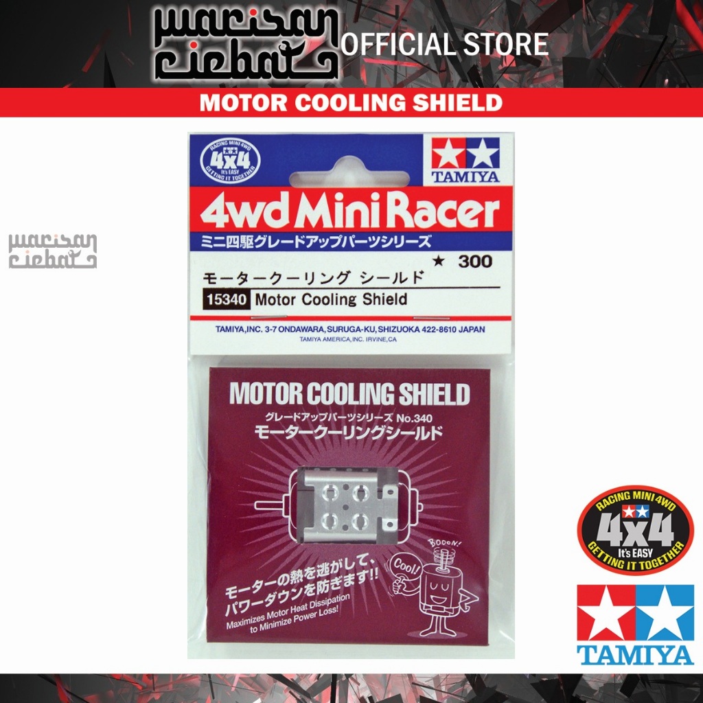 Tamiya Mini 4WD Motor Cooling Shield - Aluminum Heat Sink For Dangan Racer EVO RC Cars - View #2