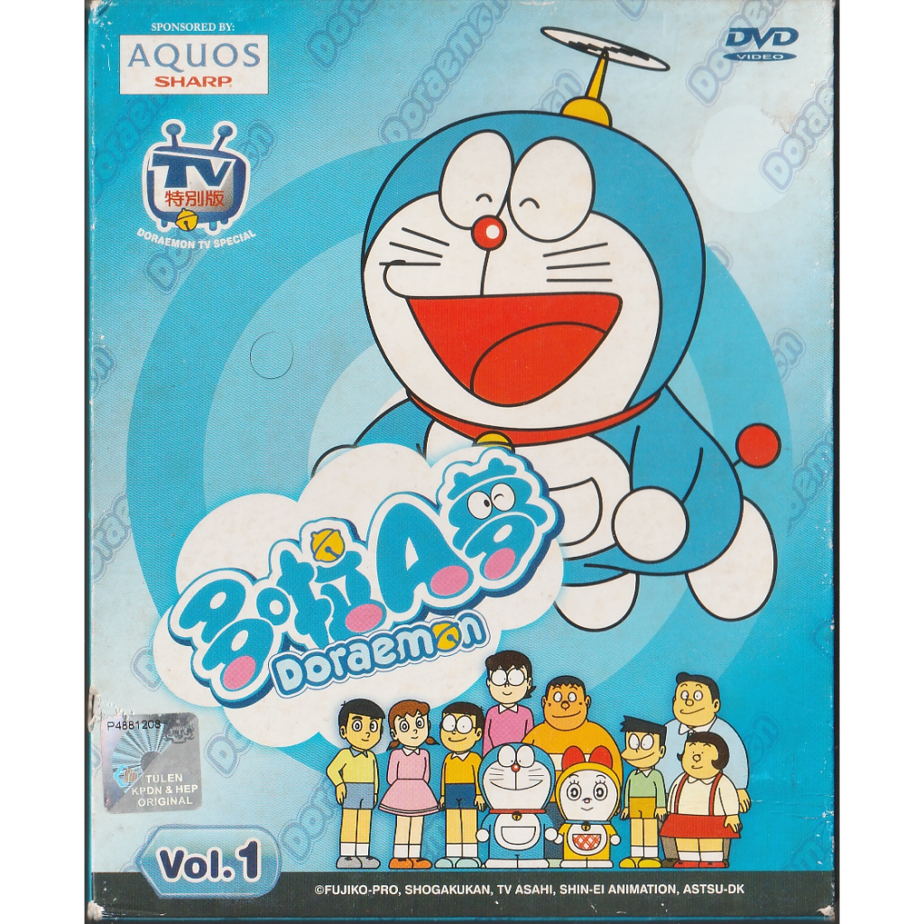 DVD DORAEMON VOL 1 : 2 DISC ( ORIGINAL EPS 1-8 ) | Shopee Malaysia