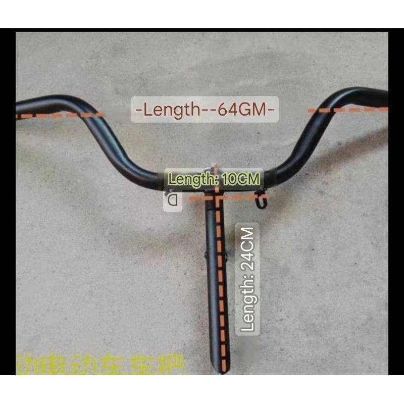 basikal Elektrik spare part(Handle) | Shopee Malaysia