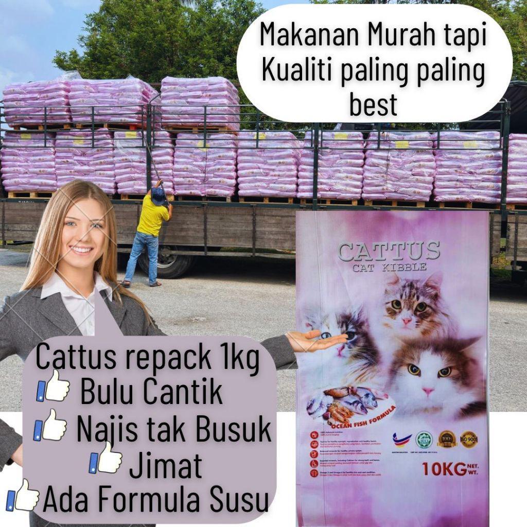 REPACK Makanan Kucing CATTUS cat food 1kg | Shopee Malaysia