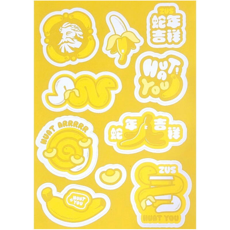 [Authentic] ZUS Coffee Chinese New Year 2025 Stickers ( Limited Edition ...